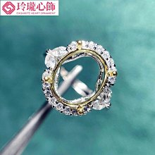 S925純銀戒托空托女diy寶石鑲嵌底托翡翠和田玉寶石戒指空托 810-玲瓏心飾 歷史價格詳細信息