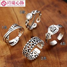 S925純銀飾品韓版東大門女款簡約開口戒指泰銀復古ins風環~玲瓏心飾 價格比較,價格查詢,歷史價格詳細信息