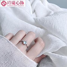 925純銀飾 山盟海誓情侶戒指 男女 定情戒指  精品 招財開運幸福姻緣桃花6~玲瓏心飾 歷史價格詳細信息