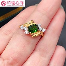 意大利工藝祖母綠一體鍊和紅寶石吊墜，金屬部分是銀有銀標，具體 歷史價格詳細信息