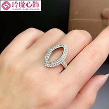 925純銀鍍金簡約百搭銀飾精工鑲嵌定制戒指空托長方形46~玲瓏心飾 歷史價格詳細信息