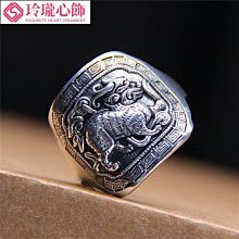 純銀復古貔貅戒指食指開口戒指男士個性潮流嘻哈可調節~玲瓏心飾 歷史價格詳細信息