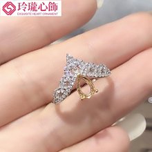 925純銀鍍金雙色戒指空托簡約潮銀飾精工鑲嵌豪華戒指空托水滴57~玲瓏心飾 歷史價格詳細信息