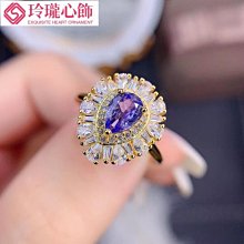 百搭銀飾精工打造戒指空托925純銀鍍金雙色精致淑女55圓形簡約~玲瓏心飾 歷史價格詳細信息