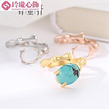 925純銀戒指空托翡翠日韓戒托空托681012*16 715 13*18-玲瓏心飾 歷史價格詳細信息