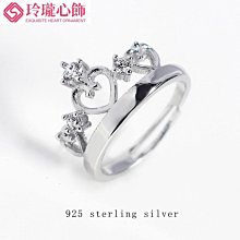 925純銀飾 山盟海誓情侶戒指 男女 定情戒指  精品 招財開運幸福姻緣桃花6~玲瓏心飾 歷史價格詳細信息