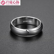 情侶戒指光面男士開口單身霸氣男戒S999戒指女士情侶對戒電鍍純銀自然 歷史價格詳細信息