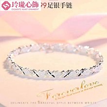 純銀項鏈 情侶戒指 手鏈 太陽花 項鏈 流行 莫桑鉆 吊墜 鎖骨頸鏈 女士 珠寶飾品--鴻運飾品 歷史價格詳細信息