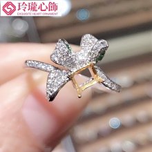 925純銀鍍金時尚簡約百搭銀飾精工打造戒指吊墜耳釘套裝圓形66~玲瓏心飾 歷史價格詳細信息