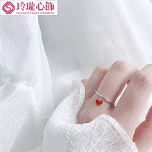 日韓時尚精品］ 925純銀飾 歐美風克拉求婚戒指 幸運戒指  精品戒指 招財開運幸福姻緣桃花~玲瓏心飾 歷史價格詳細信息