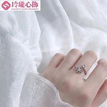 日韓時尚精品］ 925純銀飾 歐美風克拉求婚戒指 幸運戒指  精品戒指 招財開運幸福姻緣桃花~玲瓏心飾 歷史價格詳細信息