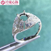 新款S925純銀活口戒指空托女天使之翼心形6MM未鑲嵌寶石18K金七~玲瓏心飾 歷史價格詳細信息