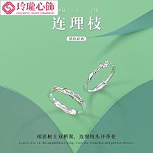 999純銀戒指設計銀飾ins潮食指環簡約可調節中秋節禮物送女友特艾超夯 精品 歷史價格詳細信息