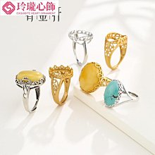 日韓純銀戒指空托女925銀戒托鑲嵌蜜蠟琥珀綠松石活口戒指托1012-玲瓏心飾 歷史價格詳細信息