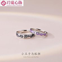 純銀狐貍戒指足銀990復古小眾指環銀飾飾品氣質個性時尚戒子女-鴻運飾品 歷史價格詳細信息