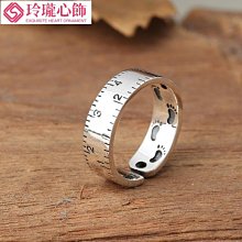 s925純銀指環時尚簡約泰銀創意腳丫印數字測量尺子女款開口戒指潮~玲瓏心飾 價格比較,價格查詢,歷史價格詳細信息