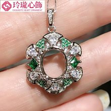 925純銀鍍古法金簡約百搭精工鑲嵌麻花戒臂鏤空57戒指空托橫鑲~玲瓏心飾 歷史價格詳細信息