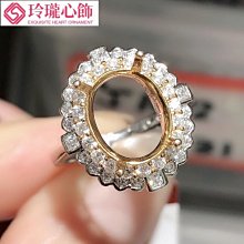925純銀鍍金雙色戒指空托簡約潮銀飾精工鑲嵌豪華戒指空托水滴57~玲瓏心飾 歷史價格詳細信息