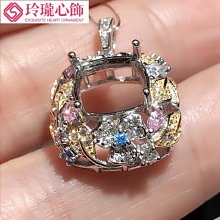 925純銀鍍金時尚豪華滿鉆潮流簡約百搭銀飾精工鑲嵌戒指空托79雙~玲瓏心飾 歷史價格詳細信息