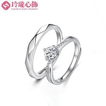 白色情人節萬歲//三浦勇雄//東立//+書套 九成新 無章釘(K11) 歷史價格詳細信息