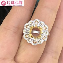 925純銀鍍黃金分色戒指空托豪華滿鉆時尚簡約百搭銀飾精工長方46~玲瓏心飾 歷史價格詳細信息