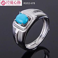 鑲橢圓橘紅寶石簡約戒指 潮流時尚氣質感石榴石戒指-哈囉好物 歷史價格詳細信息