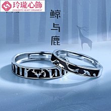 【玲瓏心飾】小銀匠純銀古法金和田玉琺瑯小包包小鎖吊墜鎖古項鍊女母親節 歷史價格詳細信息