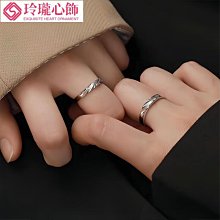 【情侶素圈戒指】賀峻霖同款戒 INFINITE素圈純銀情侶戒一對男女潮高級感INS風戒指~玲瓏心飾 歷史價格詳細信息