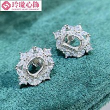 新款S925純銀戒指空托橢圓79MMW女開口指環宮廷複古花朵款未鑲嵌~玲瓏心飾 歷史價格詳細信息