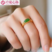 天然和田碧玉戒指S925純銀女款綠寶石活口玉指環日韓時尚生日禮物 歷史價格詳細信息