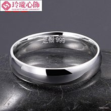 銀戒指男單身純銀999足銀精選男士開口戒子個性時尚潮福字活口尾戒-滿599免運 歷史價格詳細信息
