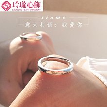 S925純銀情侶戒指黑色韓版簡約風格竹節小眾設計青梅竹馬男女對戒 歷史價格詳細信息