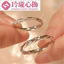 S999純銀情侶男女款戒指原創平安復古中國風本命年好運指環【二丁目】 歷史價格詳細信息