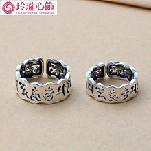 足銀S990馬上有錢2023年新款潮逢賭必發發財麻將手鍊銅錢手鍊 歷史價格詳細信息