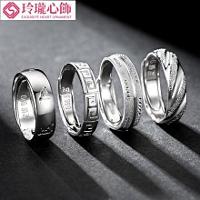 銀戒指男潮輕奢簡約個性男士單身戒ins潮流小眾高街開口食指指環 歷史價格詳細信息