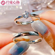 s925銀情侶戒指一對時尚潮流一生所愛男女結婚對戒情人節送女友-哈囉好物 歷史價格詳細信息