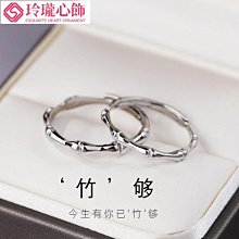 【玲瓏心飾】小銀匠純銀古法金和田玉琺瑯小包包小鎖吊墜鎖古項鍊女母親節 歷史價格詳細信息