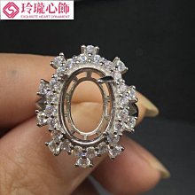 925純銀鍍金代鑲嵌各類主石 水晶 彩寶 翡翠多粒戒指空托 33~玲瓏心飾 歷史價格詳細信息