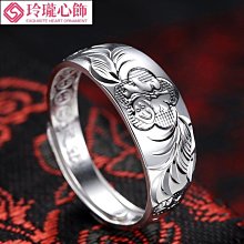 戒指女純銀媽媽款戒子活口尾戒食指環中老年人素圈銀對戒送長輩AA-鴻運飾品 歷史價格詳細信息