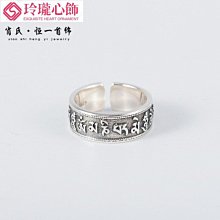 戒指日韓S925銀簡約雙層戒指女復古時尚氣質幾何不規則開口指環食指戒 歷史價格詳細信息