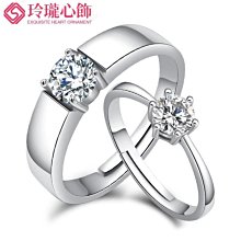 s925 純銀情侶戒指一對拉絲款男女小眾設計簡約對戒開口可調節 歷史價格詳細信息