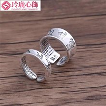 999真金戒指男款馬到成功翡翠碧綠戒指男士霸氣金鑲玉大扳指開口 歷史價格詳細信息