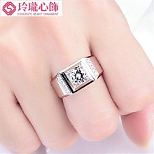 S925純銀18K白金戒指空托蜜蠟戒托綠松石琥珀南紅男女戒指托12*15-玲瓏心飾 歷史價格詳細信息