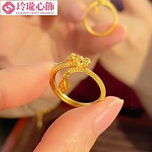 戒指神龍擺尾戒指女新款本命年生肖龍形開口指環純金送禮 歷史價格詳細信息