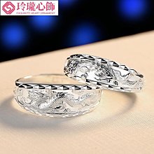 999純銀 情侶戒指一對 滿天星 男女戒 小眾設計 高級感 開口戒指 送女友生日禮物 歷史價格詳細信息