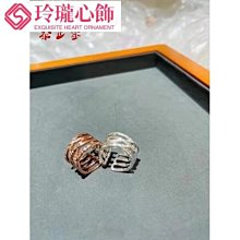 五條經文系列純手繪唐卡隨身小唐卡吊墜嘎烏盒藏式藏傳項鍊六字真 HAK1 歷史價格詳細信息