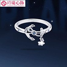 純銀925碧藍航線戒指周邊情侶一對男女比翼雙飛誓約五周年紀念店~玲瓏心飾 價格比較,價格查詢,歷史價格詳細信息