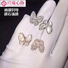 蝴蝶戒指 開口戒 雙層戒指 銀色戒指 可調戒指 食指戒 氣質戒指 小香風飾品 女生戒指 尾戒 超仙森系女孩 輕奢水鑽戒指 歷史價格詳細信息