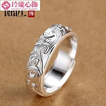 999足銀男士食指戒指 男純銀活口潮男單身龍戒指潮銀開口可調節潮 歷史價格詳細信息