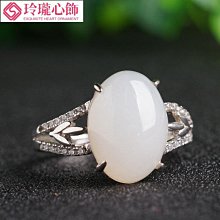 戒指白玉菩提根戒指女情人節禮物菩提果手串手工diy閨蜜情侶禮品扳指 歷史價格詳細信息